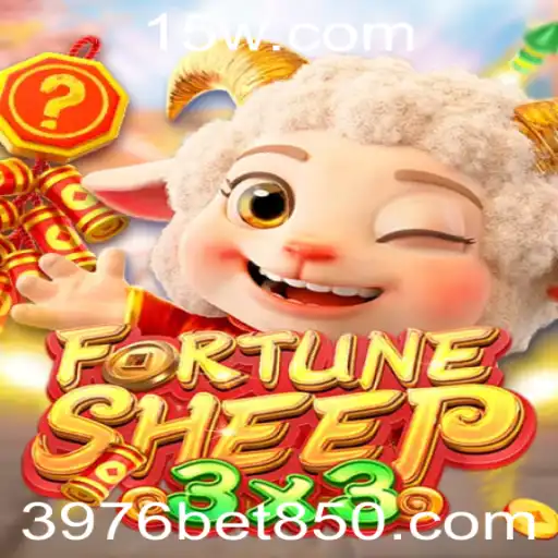 FortuneSheep: Descubra o Jogo que Está Conquistando os Cassinos com 3976bet